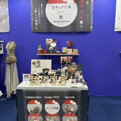 【御礼】第7回京都インターナショナルギフトショー、無事終了いたしました。