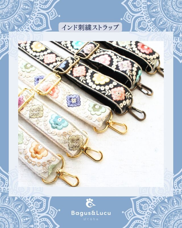 リボンコラージュフレーム | ばぐるちゅ－BAGUS＆LUCU－